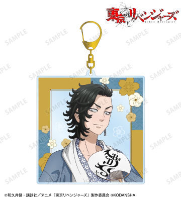 描き下ろし 九井 一 温泉浴衣ver. BIGアクリルキーホルダー