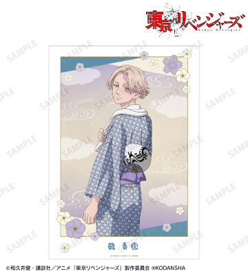 描き下ろし 乾 青宗 温泉浴衣ver. A3マット加工ポスター