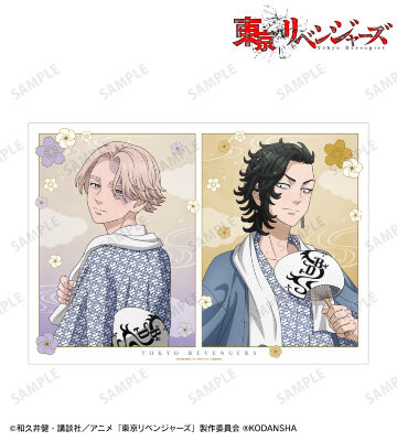 描き下ろし 乾 青宗&九井 一 温泉浴衣ver. A3マット加工ポスター