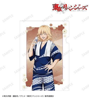 描き下ろし 佐野 万次郎 温泉浴衣ver. クリアファイル