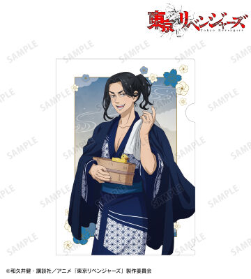 描き下ろし 場地 圭介 温泉浴衣ver. クリアファイル