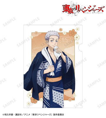 描き下ろし 三ツ谷 隆 温泉浴衣ver. クリアファイル