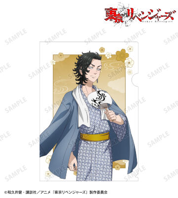 描き下ろし 九井 一 温泉浴衣ver. クリアファイル