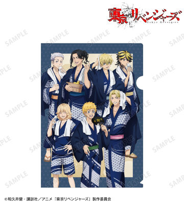 描き下ろし 東京卍會&羽宮 一虎 温泉浴衣ver. クリアファイル