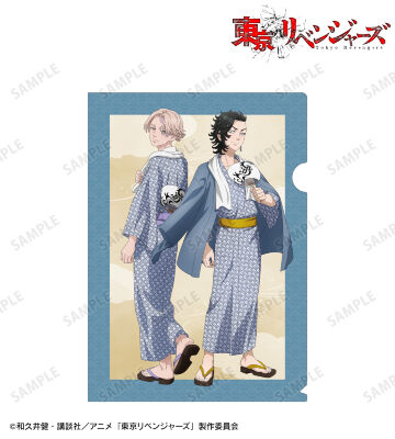 描き下ろし 乾 青宗&九井 一 温泉浴衣ver. クリアファイル