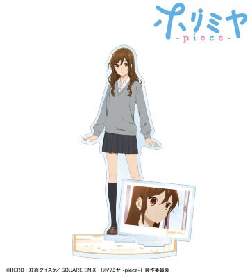 堀 京子 パーツ付きBIGアクリルスタンド