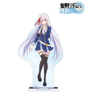リーセリア・レイ・クリスタリア BIGアクリルスタンド