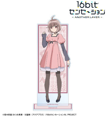 上原メイ子 BIGアクリルスタンド