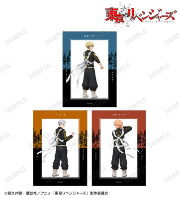 東京リベンジャーズ　佐野万次郎フィギュア&描きおろしアクリルスタンド3点セット Amazon | フリュー 東京リベンジャーズ 佐野万次郎 1/7スケール