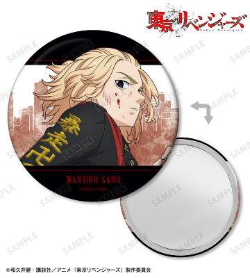 描き下ろしイラスト 佐野 万次郎 戦う背中ver. 缶ミラー