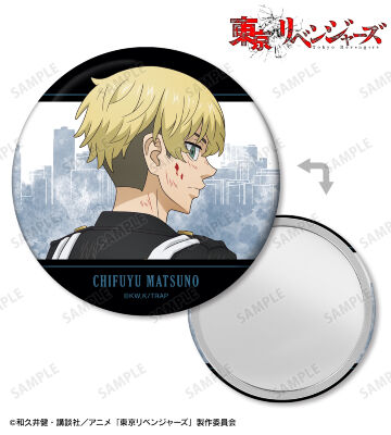 描き下ろしイラスト 松野 千冬 戦う背中ver. 缶ミラー