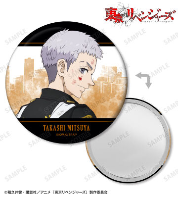 描き下ろしイラスト 三ツ谷 隆 戦う背中ver. 缶ミラー