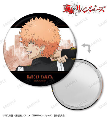 描き下ろしイラスト 河田 ナホヤ 戦う背中ver. 缶ミラー