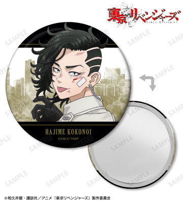 描き下ろしイラスト 九井 一 戦う背中ver. 缶ミラー