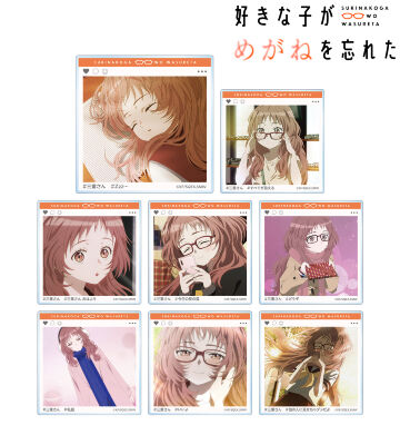 推しちゃれ　好きな子がめがねを忘れた　購入特典　ミニ缶バッジ 好きな子がめがねを忘れた_缶バッジ /01 1BOX | 公式グッズ