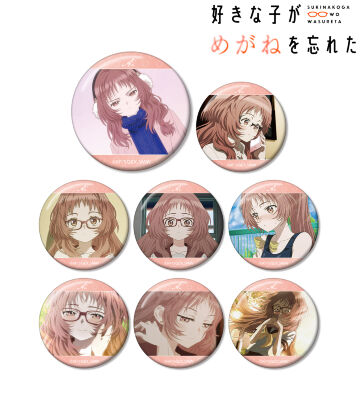 TVアニメ『好きな子がめがねを忘れた』のコラボ商品一覧