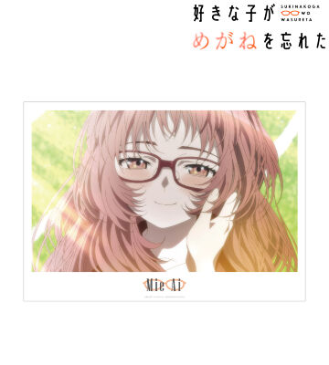 三重あい 場面写A3マット加工ポスター