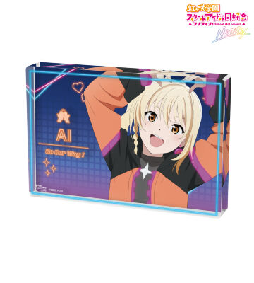宮下 愛 Go Our Way！ アクリルブロック