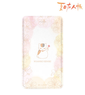ニャンコ先生 モバイルバッテリー vol.3 ver.A