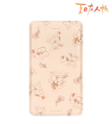 ニャンコ先生 モバイルバッテリー vol.3 ver.D