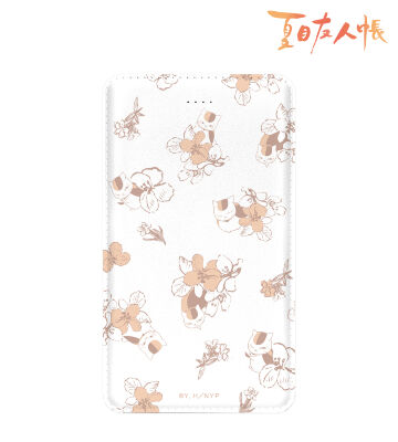 ニャンコ先生 モバイルバッテリー vol.3 ver.E