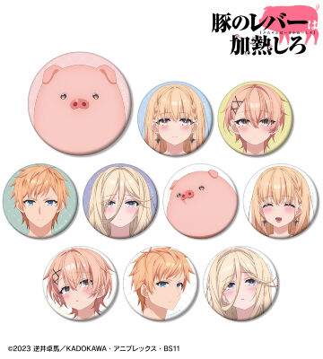 トレーディングマット缶バッジ