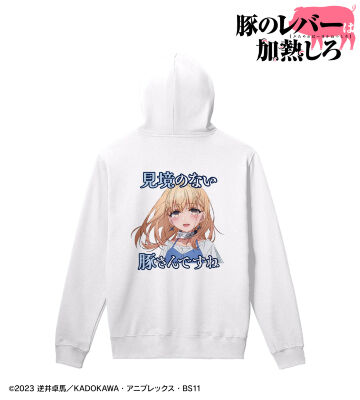 ジェス 名言 バックプリントパーカー