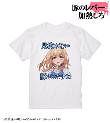 ジェス 名言 Tシャツ