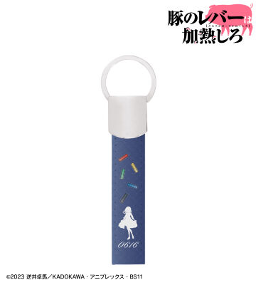 キーリング付き合皮キーホルダー