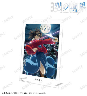 俯瞰風景 キービジュアル A4アクリルパネル