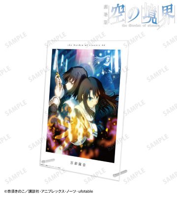 忘却録音 キービジュアル A4アクリルパネル