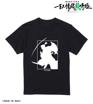 リューマ Tシャツ
