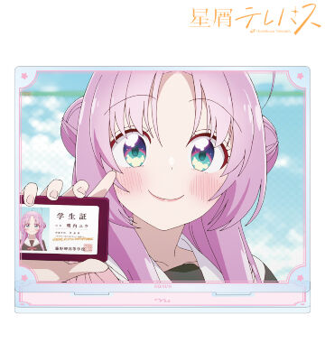 明内ユウ BIGアクリルスタンド