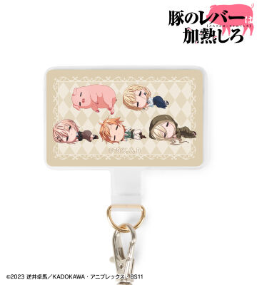 集合 ちびころ フォンタブ