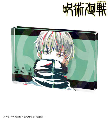狗巻 棘 Ani-Art アクリルブロック