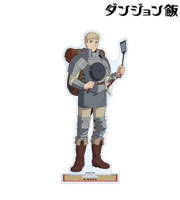 ライオス BIGアクリルスタンド