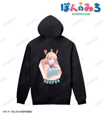 河東ぱい バックプリントジップパーカー