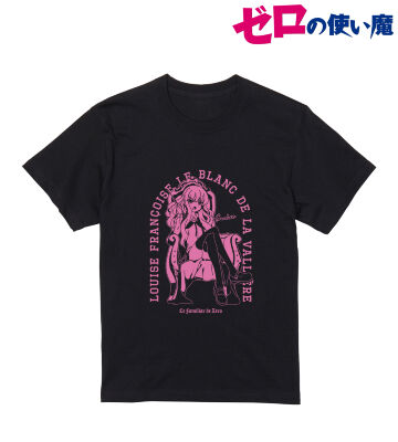 ルイズ・フランソワーズ・ル・ブラン・ド・ラ・ヴァリエール カレッジTシャツ