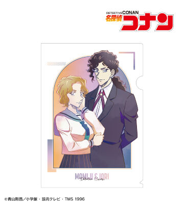 大岡紅葉&伊織無我 Ani-Art 第8弾 クリアファイル