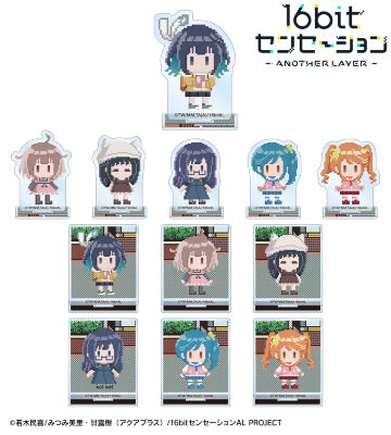 トレーディングドット絵アクリルスタンド