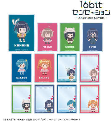 トレーディングドット絵アクリルカード