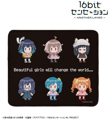 ドット絵 マウスパッド