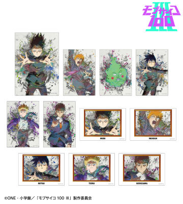 トレーディング grunge CANVAS ブロマイド