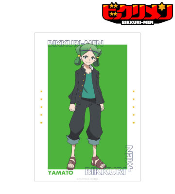 ヤマト A3マット加工ポスター