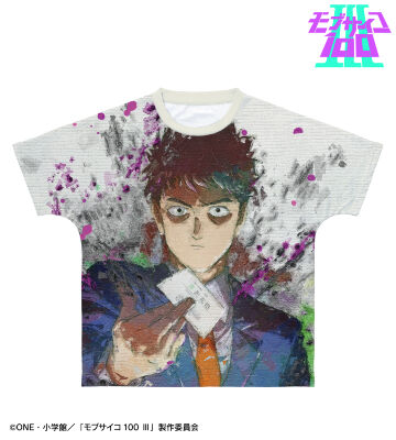 芹沢克也 grunge CANVAS フルグラフィックTシャツ