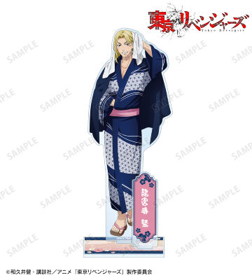 描き下ろし 龍宮寺 堅 温泉浴衣ver. パーツ付きBIGアクリルスタンド