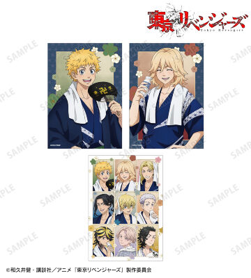 描き下ろし 温泉浴衣ver. ブロマイド3枚セット ver.A