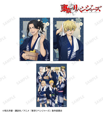 描き下ろし 温泉浴衣ver. ブロマイド3枚セット ver.B