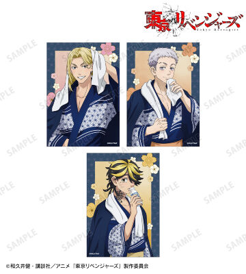 描き下ろし 温泉浴衣ver. ブロマイド3枚セット ver.C