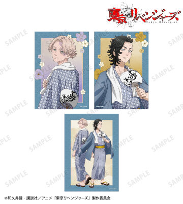 商品一覧ページ | AMNIBUS(アムニバス)